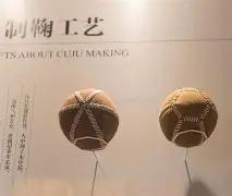 足球迈进新,媒体时代篇,od体育,OD体育,OD体育官网,OD体育官方,OD体育下载