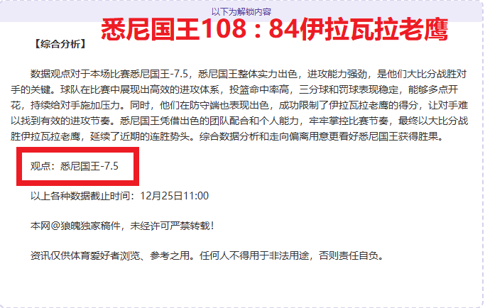 体育,产品,od体育,OD体育,OD体育官网,OD体育官方,OD体育下载