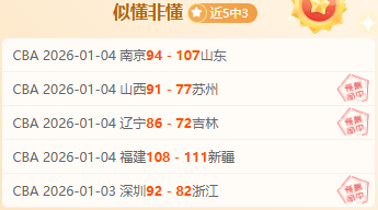 体育,产品,od体育,OD体育,OD体育官网,OD体育官方,OD体育下载