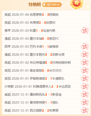 体育,产品,od体育,OD体育,OD体育官网,OD体育官方,OD体育下载