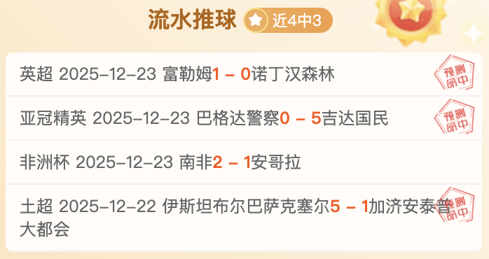 体育,产品,od体育,OD体育,OD体育官网,OD体育官方,OD体育下载