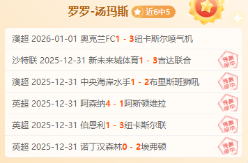 体育,产品,od体育,OD体育,OD体育官网,OD体育官方,OD体育下载