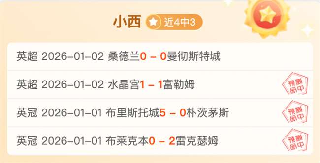 奥利塞场训,戴钻耳钉抢,孔帕尼尽显,OD体育,OD体育官网,OD体育官方,OD体育下载