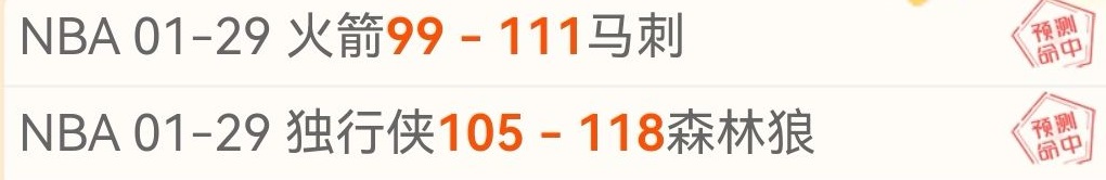 柯洁开门红,迈向围棋九,冠王征程,OD体育,OD体育官网,OD体育官方,OD体育下载