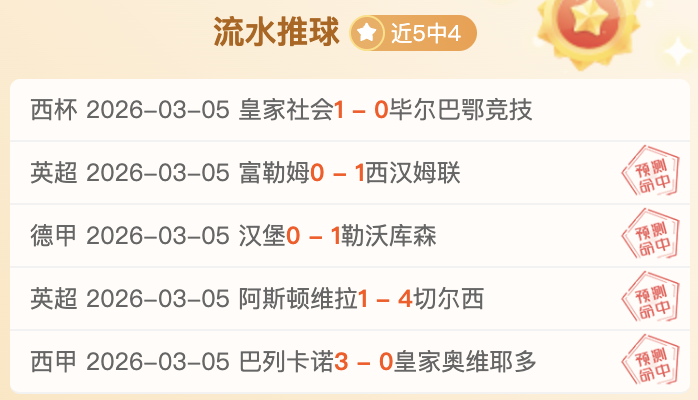 字母哥與庫,裏共侍一經,紀公司,OD体育,OD体育官网,OD体育官方,OD体育下载