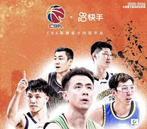 张楚桐亚冬,会女子,米短道速滑,OD体育,OD体育官网,OD体育官方,OD体育下载