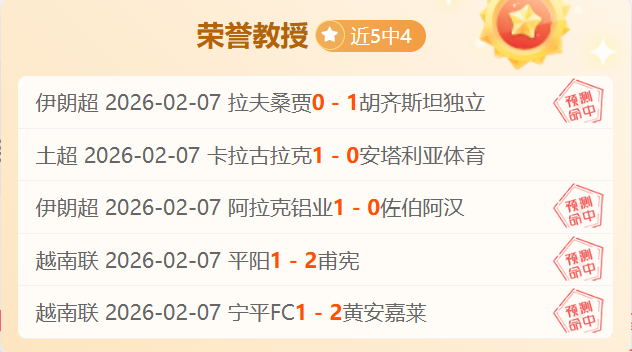 张楚桐亚冬,会女子,米短道速滑,OD体育,OD体育官网,OD体育官方,OD体育下载