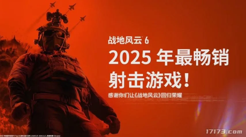 背包闯江湖,策略新游上,专家推荐,OD体育,OD体育官网,OD体育官方,OD体育下载