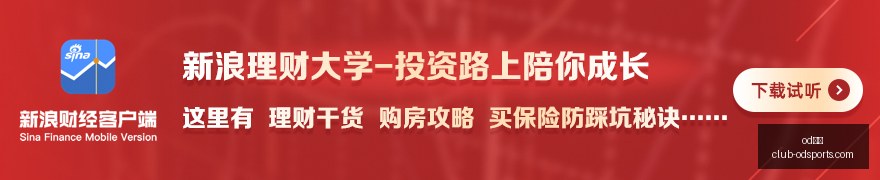 高铁占座放,零食国铁回,这样做有后,OD体育官网,OD体育App,OD体育直播,OD体育登录,OD体育娱乐