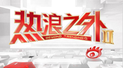行尸走肉终,极季攻略,全面解读,OD体育官网,OD体育App,OD体育直播,OD体育登录,OD体育娱乐