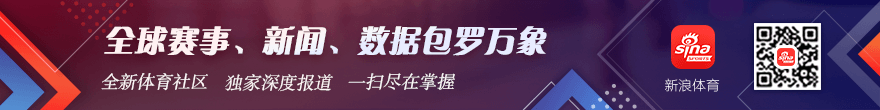 王者荣耀新版本，体育品牌联手推新玩法