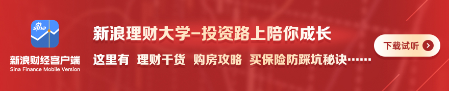 尼克杨：前女友阵容超联盟水准，其不为人知的恋爱高手身份