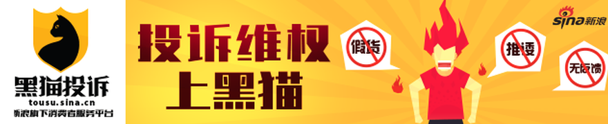 罗马诺曝料：穆德里克训练场受伤，预计休战6-8周，正赛首秀泡汤