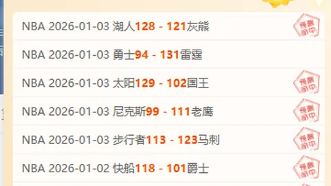 od体育 产品 091659 br5