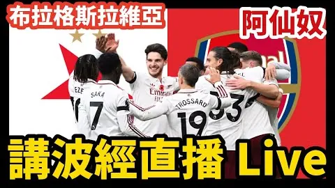 屡破难关，惊喜连连！粉丝专属福利大放送！🎉🌟