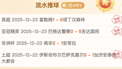 od体育 产品 092309 ze4