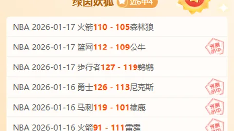 《天外世界2》双DLC狂欢开启，2026全面升级信息大公开！