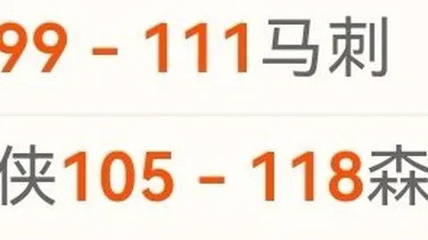 柯洁开门红，迈向围棋九冠王征程