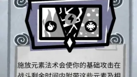 韩U队主帅：频繁来华赛事裁判争议多，倍感压力加剧