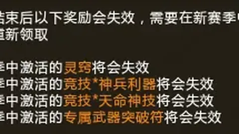 “尤文获6000万欧解约金分成，斯基拉曝赫伊森转会细节”